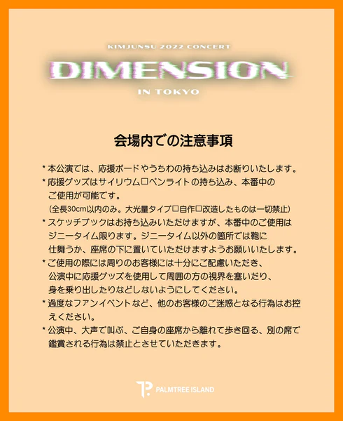 텍스트, 스크린샷, 폰트, 문서이(가) 표시된 사진

AI 생성 콘텐츠는 정확하지 않을 수 있습니다.