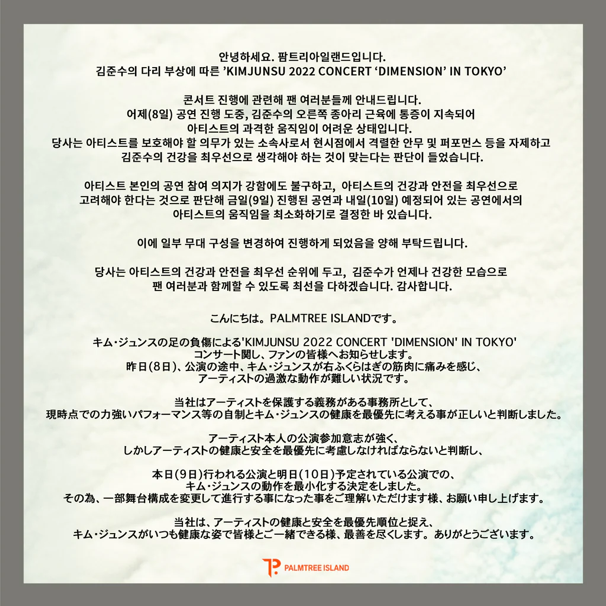 텍스트, 스크린샷, 폰트, 편지이(가) 표시된 사진

AI 생성 콘텐츠는 정확하지 않을 수 있습니다.
