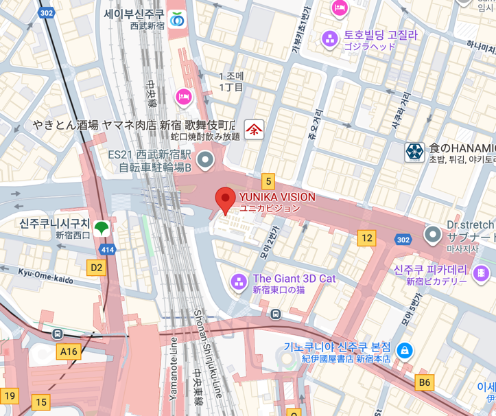 텍스트, 지도, 아틀라스이(가) 표시된 사진

AI 생성 콘텐츠는 정확하지 않을 수 있습니다.